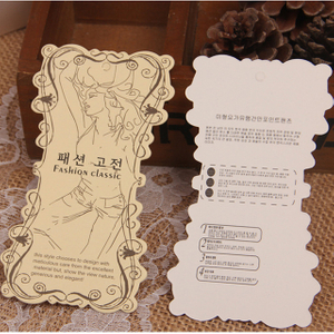 Dongguan factory wholesale swing tags customized lady clothing price hang tag