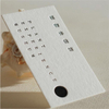 Garment Hang Tag Label Card Customized Special Paper Logo Design Tag Printing