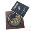 High Density Damask Woven Labels Custom Made for Men Jeans and Jacket Coat Clothes Recycled Luxury 