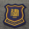 Badge Woven Seal Children's Clothing Badge Custom Cloth Paste Embroidered Badge