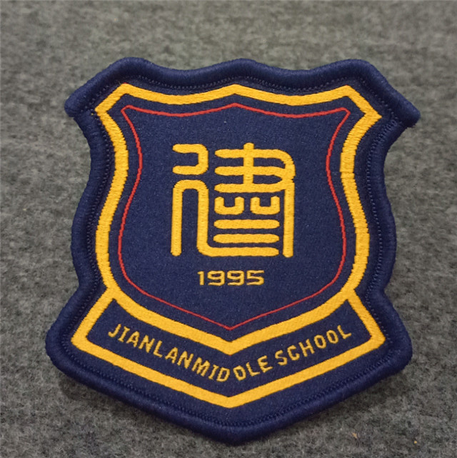 Badge Woven Seal Children's Clothing Badge Custom Cloth Paste Embroidered Badge
