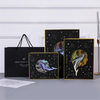 Gradient Gift Box Heaven And Earth Cover Gift Box