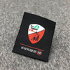 Cotton Woven Label Cloth Accessories Cloth Label Multi-color Printing Custom