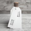 Hang Tags for Hand Made Childrens Clothing