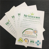 Customize Water Washing Label Silk Screen Printing Care Label