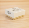 Professional Custom Gift Box Exquisite Gift Packaging Box