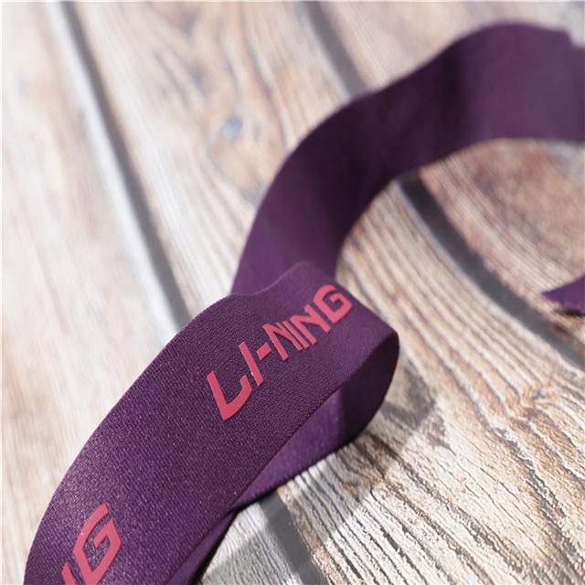 Silk-screen Garment Ribbon Nylon Thick Plate Stereoscopic Silicone Silk-screen Made To Order