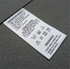 Printing Sticker Label Washing Tape Ribbon Care Label for Clothing