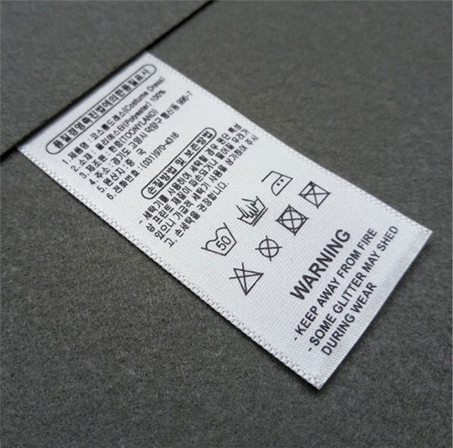 Printing Sticker Label Washing Tape Ribbon Care Label for Clothing