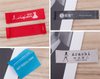 Clothing Trademark Washed-label Cotton Printed Label