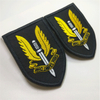  Manufacturer Produces The Gummed Back Embroidery Label