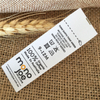 Custom Hand-tear Band Trademark Label Custom Hand-wash Label Composition Label