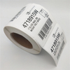 Custom Logo Waterproof Vinyl Barcode Sticker For Package 