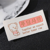 Professional Custom Clothing Tags Cartoon Clothing Color Cotton Cloth Neck Label 