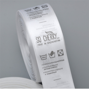 40mm 1.5inch Custom Made design white garment washing care label Satin clothing size tags 