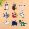 Cute Animal Pattern Embroider Woven Patchs for Children's Clothing