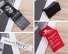 Clothing Trademark Washed-label Cotton Printed Label