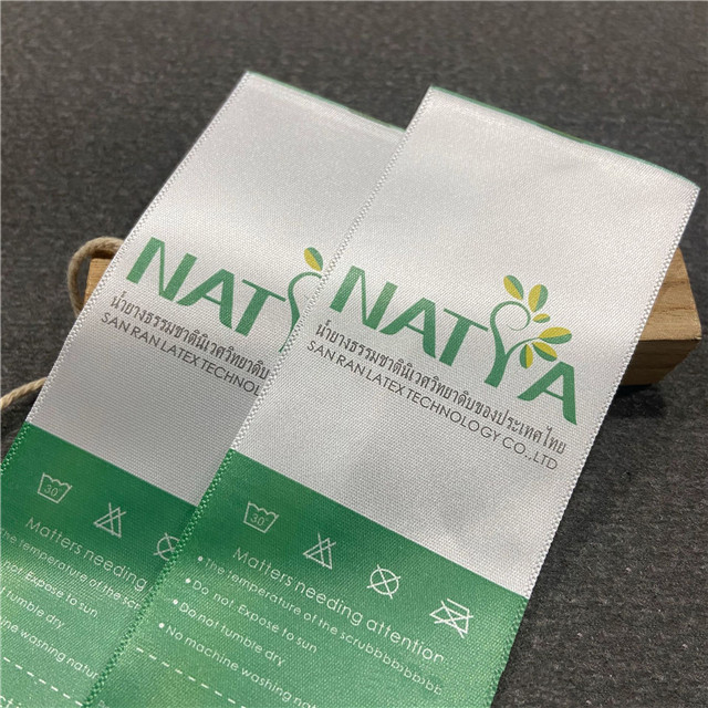 Customize Water Washing Label Silk Screen Printing Care Label
