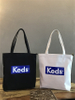 Custom Logo Printed Cotton Cloth Ladies Fashion Shopping Bag Canvas Tote Paper Bags