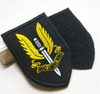  Manufacturer Produces The Gummed Back Embroidery Label