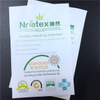 Multicolor Printing Non-woven Fabric Washing Label Ribbon Printed Label Silk Printing Label