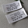 Clothing Wash Label Clothing Care Label