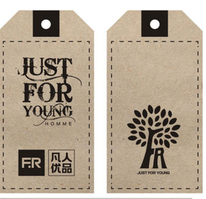 Kraft Hangtag Clothing Hangtag Jeans Hangtag Free Design Customizable