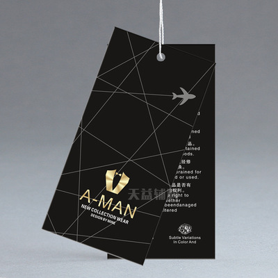 Factory Direct Sale Hang Tags