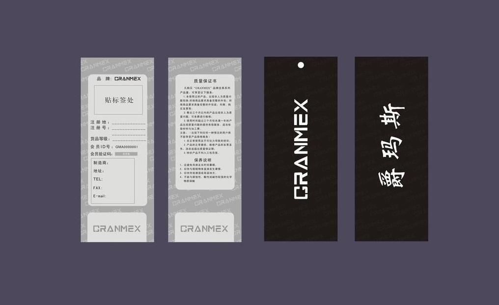 图23131片1
