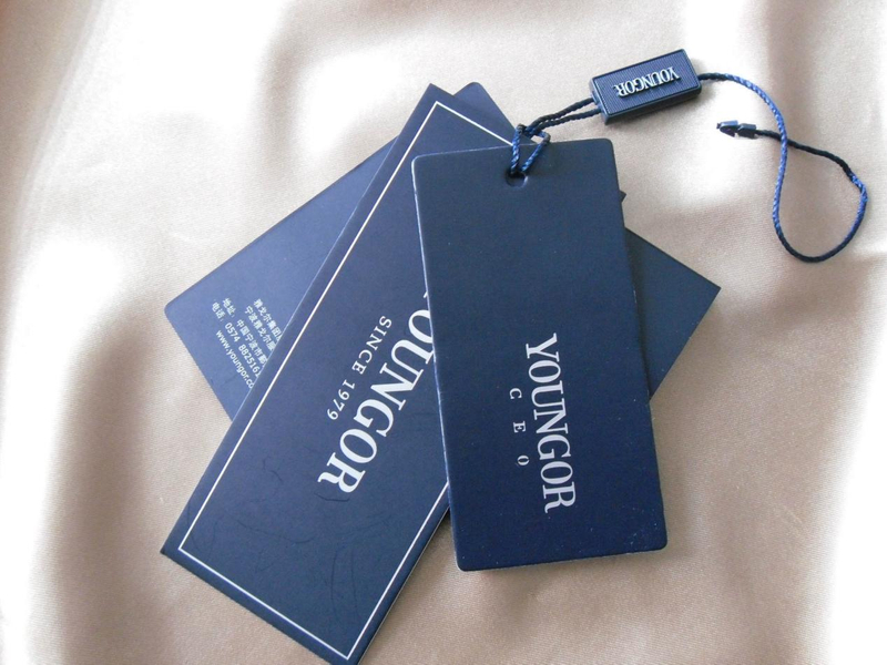 Custom Made Hang Tag